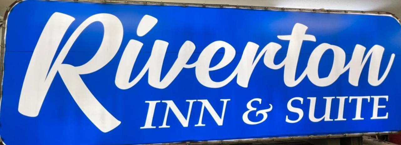Riverton Inn & Suites ريفرتون المظهر الخارجي الصورة